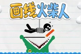 3秒内不让它被碰到，这是一款近一个月爆火的游戏图片