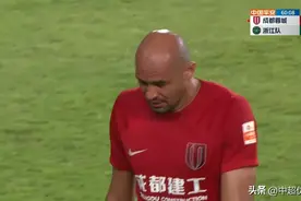 成都蓉城连吃2张罚单！费利佩遭禁赛3场，主场再因扔东西被罚图片