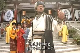 影视剧中，有哪些金庸小说的角色屡屡被强化？图片