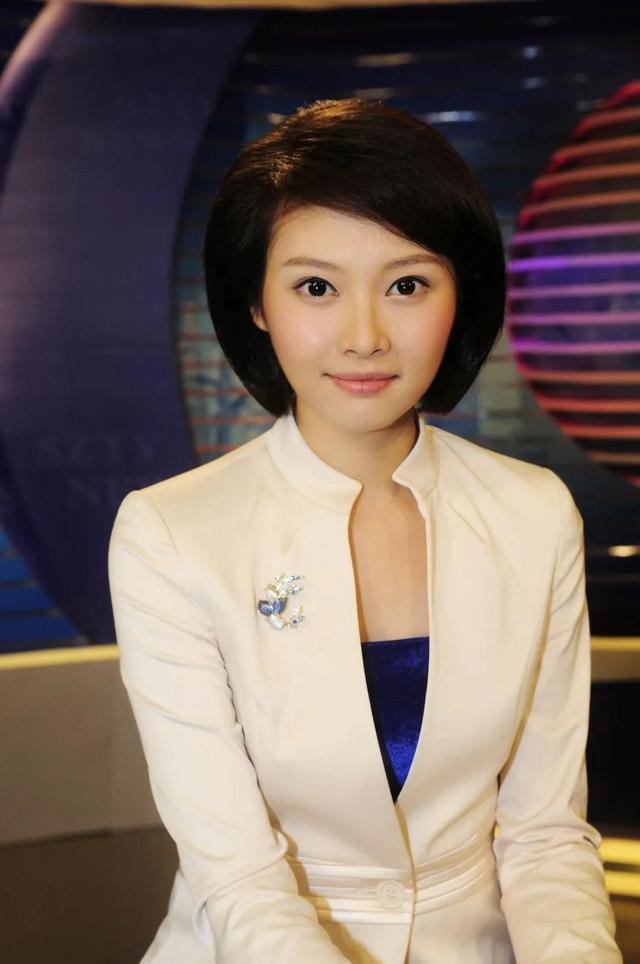 深圳卫视美女主播王浏芳