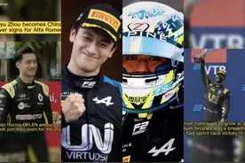 首秀创历史！“中国F1第一人”用成绩说话，获千万海外网友认可图片