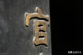 你被古装剧忽悠30年了！除了晚清，没有一个朝代官员称“大人”图片