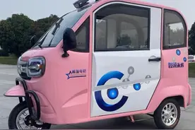 2款接娃电动三轮车，有冷风空调，适合老年人代步图片