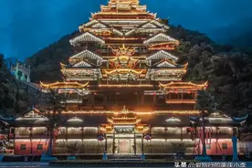 重庆蚩尤九黎城一日游图片