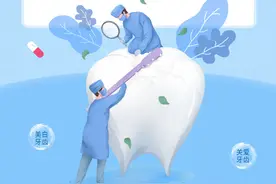 老年人安装假牙后需要注意什么？图片