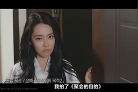 19禁女星复出，韩国人太会搞事情了图片