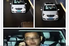 电子眼这6项功能！不注意12分都不够扣！图片