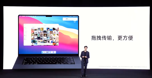 小米澎湃OS 3发布：“岛”来了、新桌面锁屏、超级小爱大升级