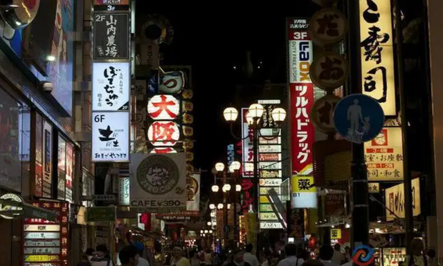 两名日本少女去废弃旅馆探险，之后“人间蒸发”，24年后才被找到