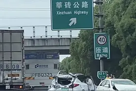 G15沈海高速4车相撞 幸无人员伤亡图片