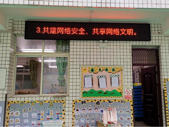 四川省民生研究会新媒体中心-官网