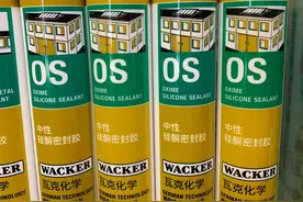 结构胶和玻璃胶有什么区别？两者差别很大，别买错了图片