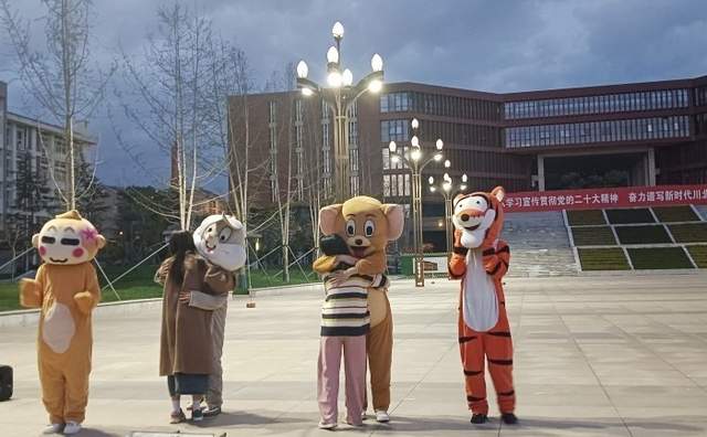 四川省民生研究会新媒体中心-官网