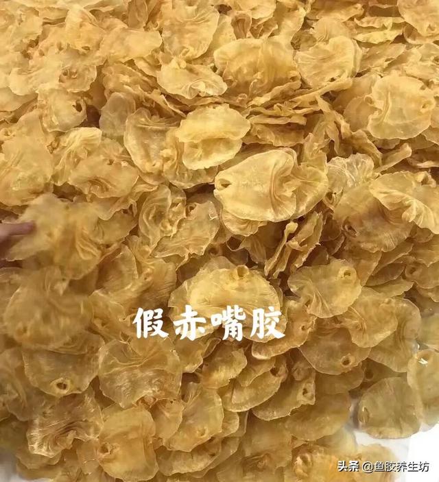 黑鳘鱼胶图片 2026年黑鳘鱼胶是什么品种