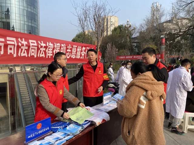 四川省民生研究会新媒体中心-官网