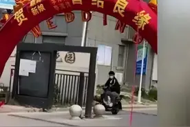 百年一遇的事情，两人结婚同名同姓，还同月出生，恭喜他们图片