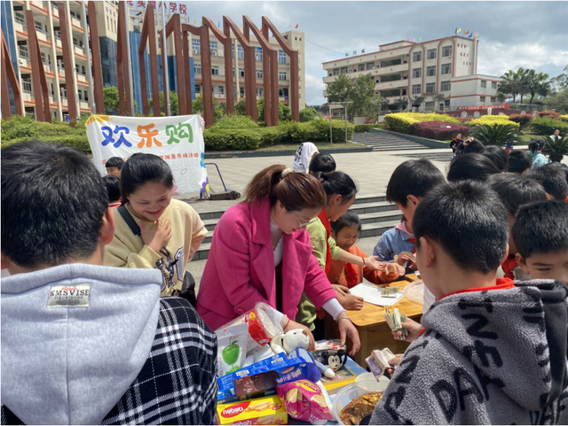 四川省民生研究会新媒体中心-官网