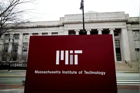 学院都想更名大学？麻省理工不是学院，达特茅斯学院拒绝更名大学图片