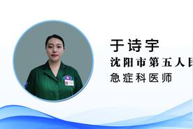 【健康知识普及行动】急诊急救之细说心肺复苏具体操作方法有哪些？图片