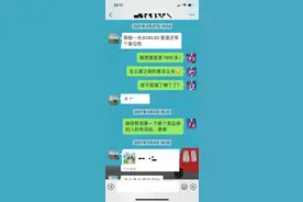 沃尔沃XC60开一年需要花多少钱？1年1.3万公里用车成本全记录图片