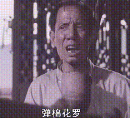 从“红遍大江南北”到“无戏可拍”，这几位老戏骨到底惹怒了谁?