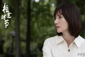 正午阳光新剧热议最多的竟是女主儿子，果然天下苦熊孩子久矣图片