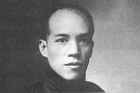 民国大师的课堂开场白图片