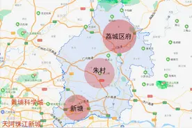 同样是东部，为什么增城拍马也追不上黄埔？图片