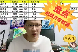 热门搬砖的新游大盘点，不愁没游戏，看看哪个适合你图片