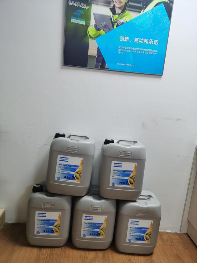 为什么选择阿特拉斯原厂空压机油？