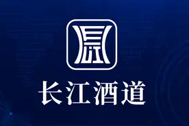 “会展大王”邓鸿的下半场事业为何是卖酒？图片