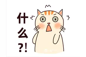 自己的外卖箱丢了，一外卖小哥竟偷走同行的箱子图片