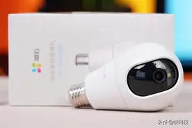 有灯座就能装 看家护院很省心！萤石C8b-4G版智能家居摄像机评测图片