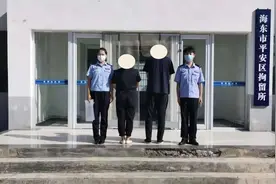大学生与女网红隔空互骂涉嫌寻衅滋事警方跨省抓捕，家属希望撤案释放，女方称其还发“遗像”导致精神抑郁图片