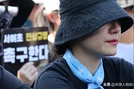 24岁韩国女教师在教室自杀，谁逼的？图片