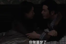 《潜行者》：看懂李力行的布局，才明白老赵多可恨图片