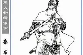 晋国六卿（10）：栾书继任，赵氏堪忧图片