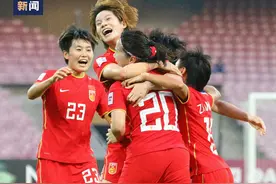 女足夺冠！回顾历史，我们看到了广药的身影图片