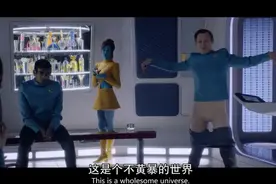 在豆瓣上有34000人，假装自己生活在2050年图片