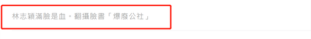 文章图片7