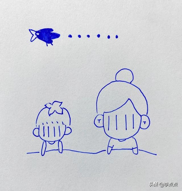 一件奥特曼衣服引发的血案