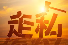 低报价格进口货物，被发现后补税就行吗？图片