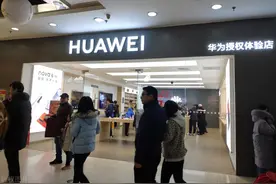 4月18日A股猛料：昨晚传出5条利好消息！涉及板块底部已经明朗图片