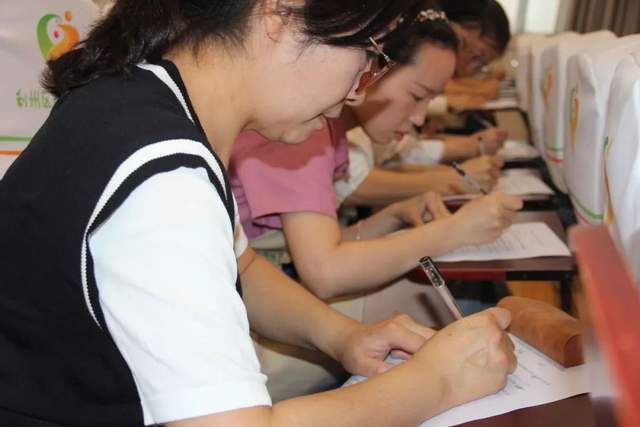 四川省民生研究会新媒体中心-官网