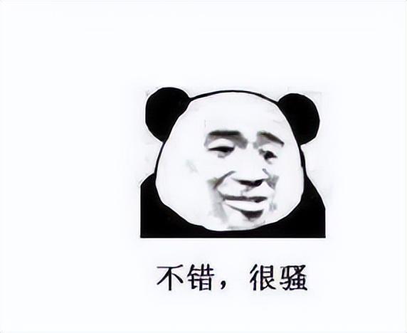 比較開放的社交軟體 交友軟體 第4張-戀愛小秘書-娜米 比較開放的社交軟體 交友軟體 第4張