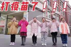 视频 | 红桥萌娃喊爷爷奶奶打疫苗啦！图片