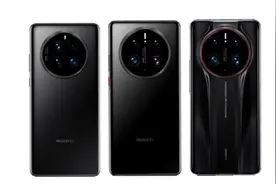 华为Mate 50系列爆料：麒麟处理器没有了，但是价格更合理了图片