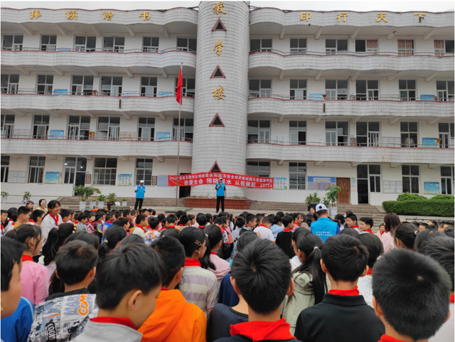 四川省民生研究会新媒体中心-官网