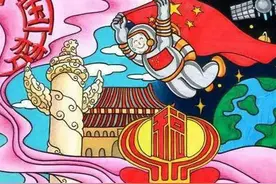 中国梦主题绘画优秀作品欣赏图片