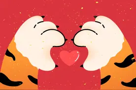 有“2”的特别的一天图片